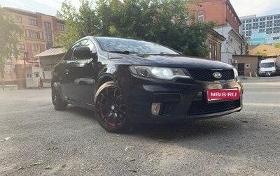 KIA Forte II, 2010 год, 1 009 999 рублей, 1 фотография