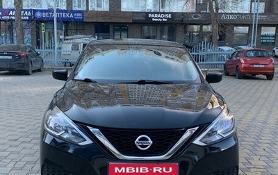 Nissan Sentra, 2017 год, 1 050 000 рублей, 1 фотография