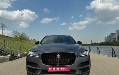 Jaguar F-Pace, 2020 год, 3 450 000 рублей, 1 фотография