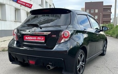 Toyota Vitz, 2012 год, 750 000 рублей, 1 фотография