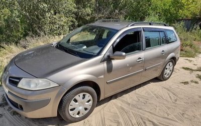 Renault Megane II, 2008 год, 256 000 рублей, 1 фотография