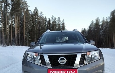 Nissan Terrano III, 2018 год, 1 200 000 рублей, 1 фотография