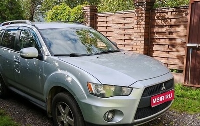 Mitsubishi Outlander III рестайлинг 3, 2011 год, 1 700 000 рублей, 1 фотография