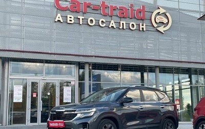 KIA Seltos I, 2025 год, 2 500 000 рублей, 1 фотография