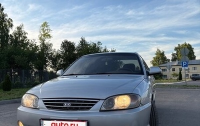 KIA Spectra II (LD), 2008 год, 370 000 рублей, 1 фотография
