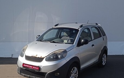 Chery IndiS (S18D) I, 2012 год, 215 000 рублей, 1 фотография