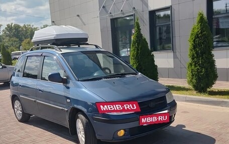 Hyundai Matrix I рестайлинг, 2008 год, 800 000 рублей, 2 фотография