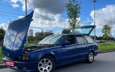 BMW 5 серия, 1992 год, 650 000 рублей, 1 фотография