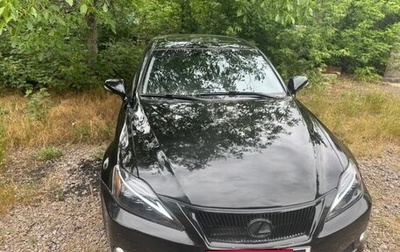 Lexus IS II рестайлинг 2, 2010 год, 1 350 000 рублей, 1 фотография