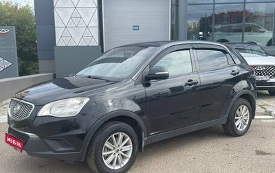 SsangYong Actyon II рестайлинг, 2012 год, 999 000 рублей, 1 фотография