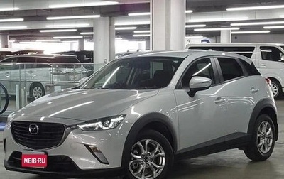 Mazda CX-3 I, 2018 год, 1 000 060 рублей, 1 фотография