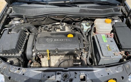 Opel Astra H, 2008 год, 550 000 рублей, 11 фотография