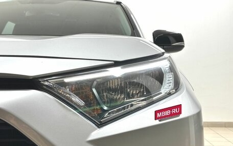 Toyota RAV4, 2021 год, 3 756 000 рублей, 8 фотография