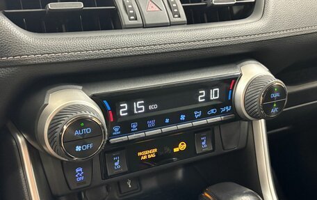Toyota RAV4, 2021 год, 3 756 000 рублей, 15 фотография