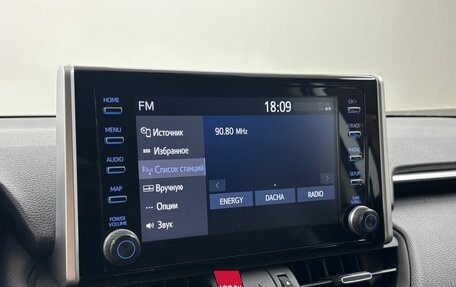 Toyota RAV4, 2021 год, 3 756 000 рублей, 14 фотография