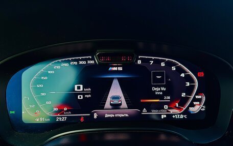 BMW 5 серия, 2020 год, 6 000 000 рублей, 17 фотография