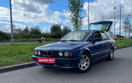 BMW 5 серия, 1992 год, 650 000 рублей, 2 фотография