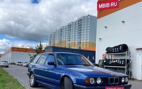 BMW 5 серия, 1992 год, 650 000 рублей, 3 фотография