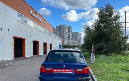 BMW 5 серия, 1992 год, 650 000 рублей, 13 фотография