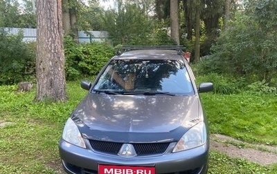 Mitsubishi Lancer IX, 2007 год, 550 000 рублей, 1 фотография