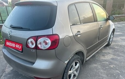 Volkswagen Golf Plus II, 2010 год, 390 000 рублей, 1 фотография