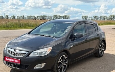 Opel Astra J, 2011 год, 680 000 рублей, 1 фотография