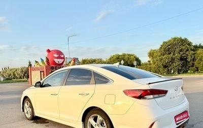 Hyundai Sonata VII, 2019 год, 1 599 000 рублей, 1 фотография