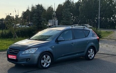 KIA cee'd I рестайлинг, 2008 год, 385 000 рублей, 1 фотография