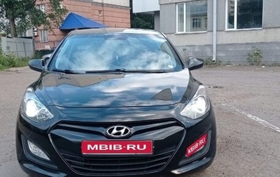 Hyundai i30 II рестайлинг, 2013 год, 1 200 000 рублей, 1 фотография