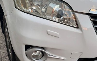 Toyota RAV4, 2012 год, 1 515 000 рублей, 1 фотография