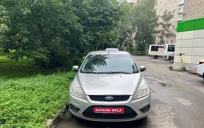 Ford Focus II рестайлинг, 2008 год, 650 000 рублей, 1 фотография