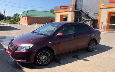 Toyota Corolla, 2010 год, 700 000 рублей, 1 фотография