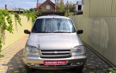 Chevrolet Niva I рестайлинг, 2006 год, 365 000 рублей, 1 фотография