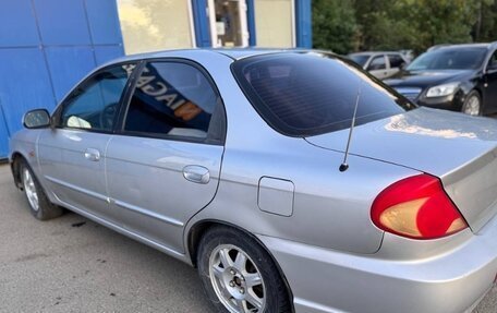 KIA Spectra II (LD), 2008 год, 270 000 рублей, 6 фотография