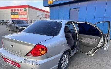 KIA Spectra II (LD), 2008 год, 270 000 рублей, 4 фотография
