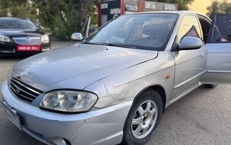 KIA Spectra II (LD), 2008 год, 270 000 рублей, 7 фотография