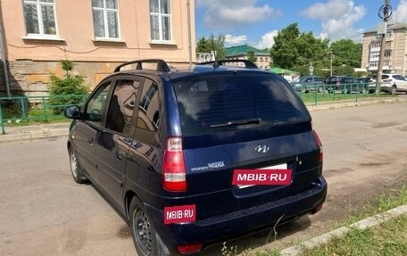 Hyundai Matrix I рестайлинг, 2008 год, 455 000 рублей, 6 фотография