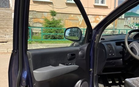 Hyundai Matrix I рестайлинг, 2008 год, 455 000 рублей, 12 фотография
