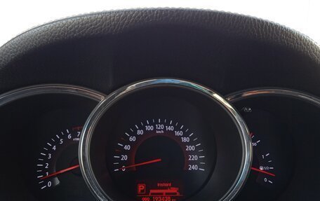 KIA Sorento II рестайлинг, 2012 год, 1 249 000 рублей, 11 фотография