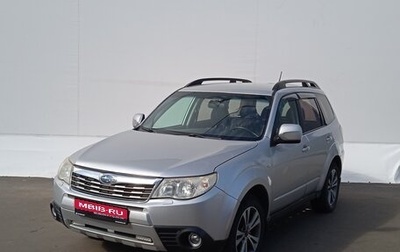 Subaru Forester, 2010 год, 926 000 рублей, 1 фотография