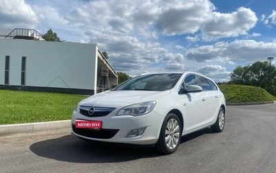 Opel Astra J, 2012 год, 935 000 рублей, 1 фотография