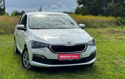 Skoda Rapid II, 2020 год, 1 фотография