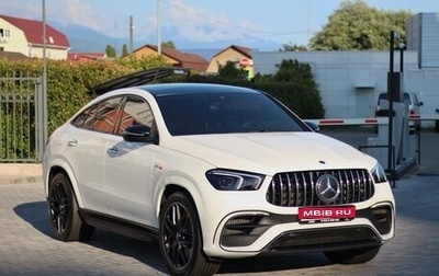 Mercedes-Benz GLE AMG, 2021 год, 15 000 000 рублей, 1 фотография