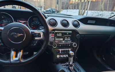 Ford Mustang VI рестайлинг, 2014 год, 2 650 000 рублей, 1 фотография