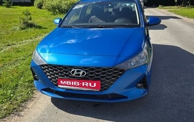 Hyundai Solaris II рестайлинг, 2020 год, 1 200 000 рублей, 1 фотография