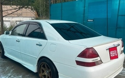 Toyota Mark II IX (X110), 2001 год, 920 000 рублей, 1 фотография