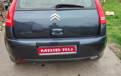 Citroen C4 II рестайлинг, 2010 год, 290 000 рублей, 1 фотография