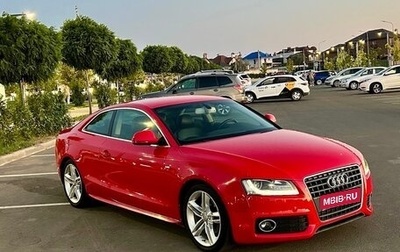 Audi A5, 2008 год, 1 070 000 рублей, 1 фотография