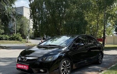 Honda Civic VIII, 2010 год, 850 000 рублей, 1 фотография