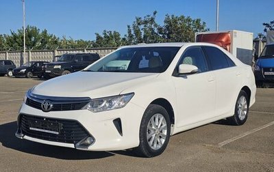 Toyota Camry, 2015 год, 1 950 000 рублей, 1 фотография